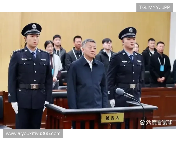 中国足协纪律委员会原主任王小平受贿案二审维持原判，获刑十年六个月