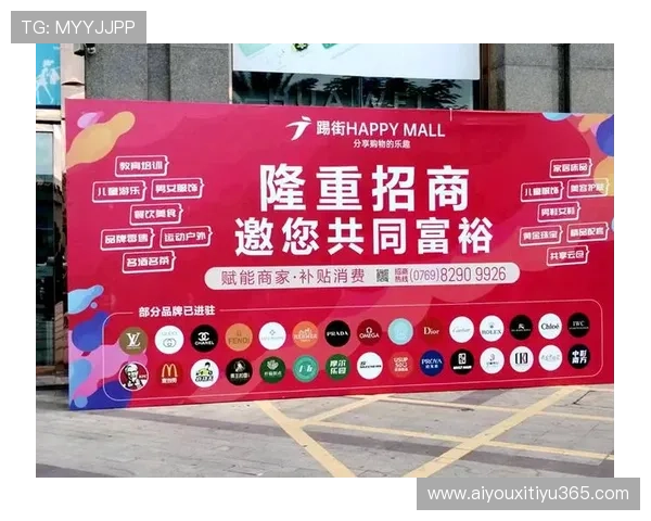 产业链上下游伙伴通过标准对齐 助力体育媒体生态在市场调整期内寻求新增量