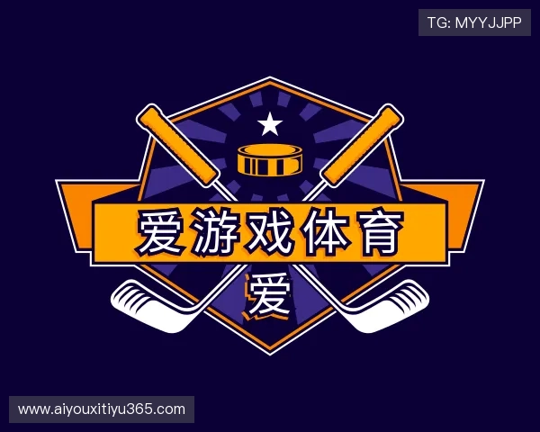 发现爱游戏体育中心